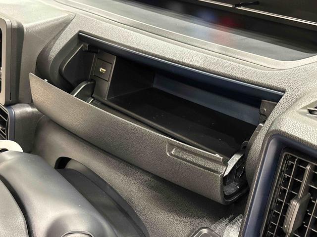 タントＸＬＥＤオートライト　パワースライドドアウェルカムオープン機能　電動パーキングブレーキ　運転席助手席シートヒーター　アルミホイール　キーフリーシステム　　オート電動格納式ドアミラー（広島県）の中古車