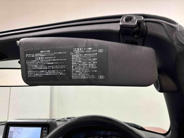 コペンローブ電動開閉式ルーフ　ＬＥＤヘッドランプ　ハロゲンフォグランプ　　１６インチタイヤ＆アルミホイール　プッシュボタンスタート　セキュリティアラーム　スタビライザー（フロント・リヤ）（広島県）の中古車