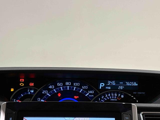 タントカスタムＲＳ　トップエディションＳＡIII　ナビ　ドラレコＬＥＤオートライト　オートライト　オート電動格納式ドアミラー　オートエアコン　アルミホイール　キーフリーシステム（広島県）の中古車