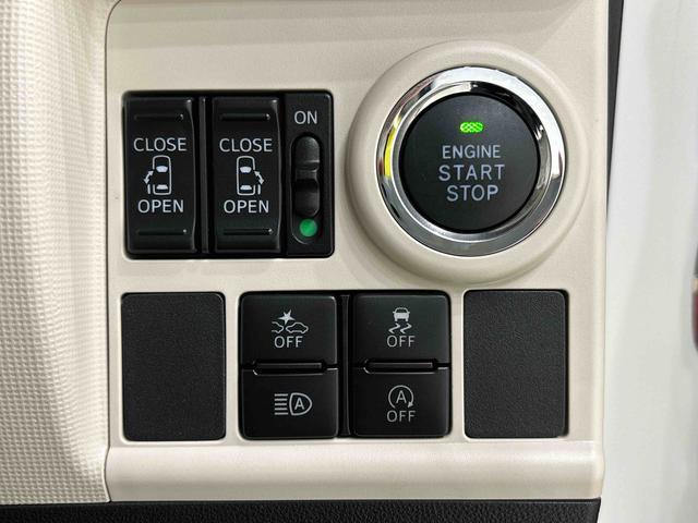 ムーヴキャンバスＧメイクアップリミテッド　ＳＡIII　ナビ　ドラレコＬＥＤヘッドランプ・フォグランプ　置き楽ボックス　オートライト　プッシュボタンスタート　セキュリティアラーム　パノラマモニター対応カメラ　両側パワースライドドア（広島県）の中古車