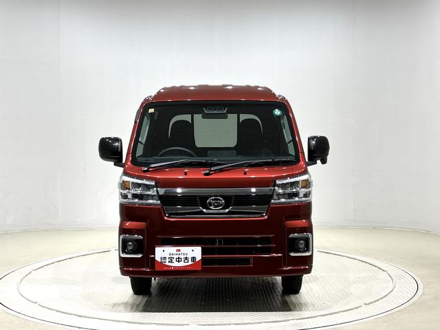 ハイゼットトラックジャンボエクストラ（広島県）の中古車