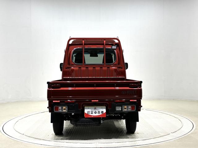 ハイゼットトラックジャンボエクストラ（広島県）の中古車