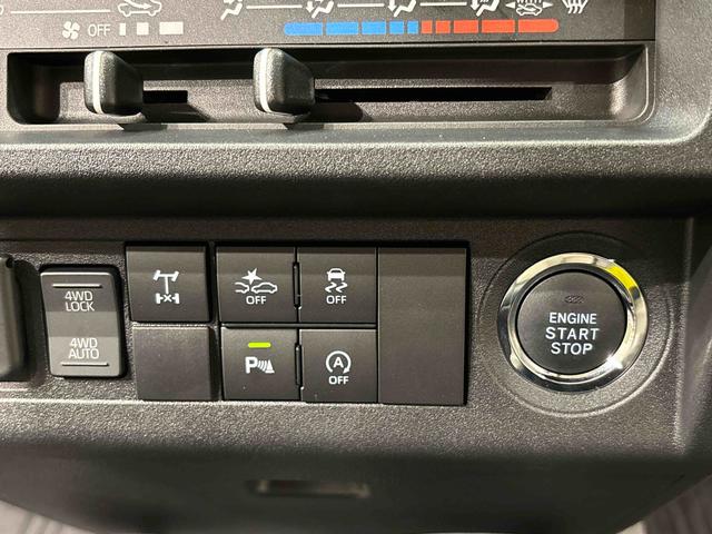 ハイゼットトラックジャンボエクストラ（広島県）の中古車