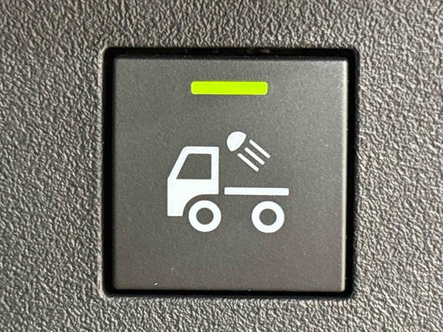 ハイゼットトラックジャンボエクストラ（広島県）の中古車