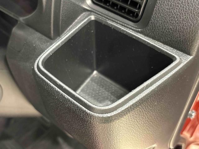 ハイゼットトラックジャンボエクストラ（広島県）の中古車
