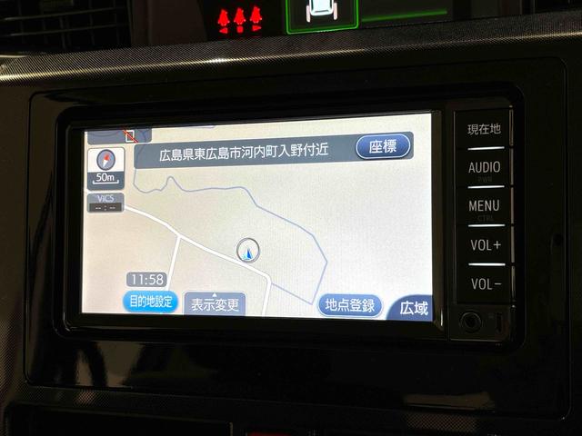 ルーミーG S(広島県)の中古車