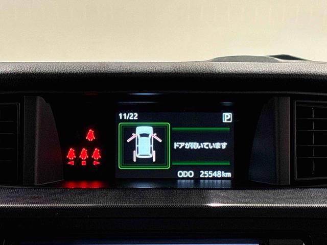 ルーミーG S(広島県)の中古車