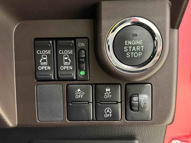 ルーミーG S(広島県)の中古車