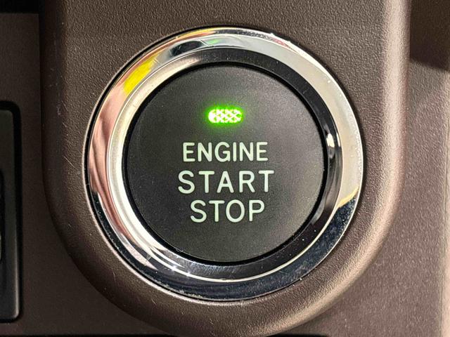 ルーミーG S(広島県)の中古車