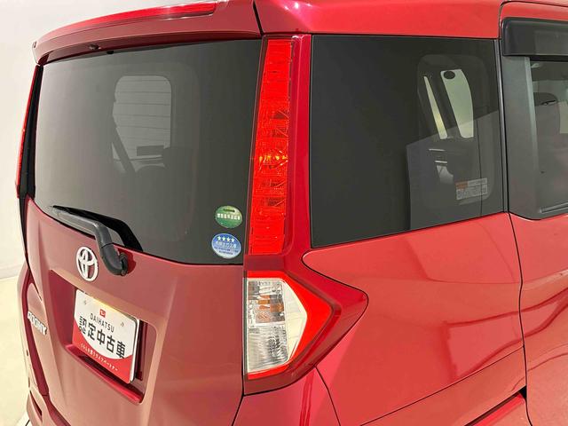 ルーミーG S(広島県)の中古車