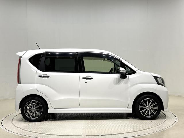 ムーヴカスタム　Ｘ　ハイパーＳＡ（広島県）の中古車