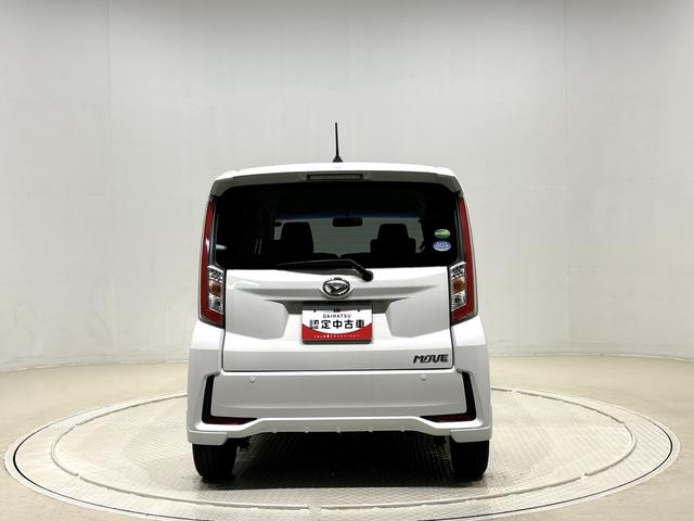 ムーヴカスタム　Ｘ　ハイパーＳＡ（広島県）の中古車