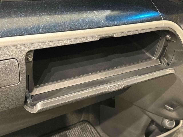 ムーヴカスタム　Ｘ　ハイパーＳＡ（広島県）の中古車