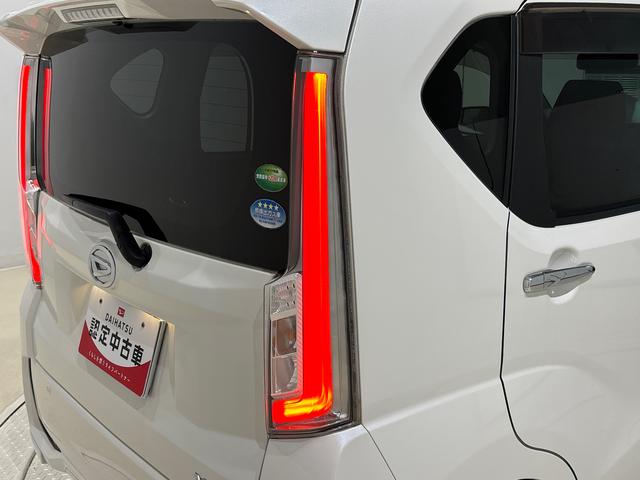 ムーヴカスタム　Ｘ　ハイパーＳＡ（広島県）の中古車