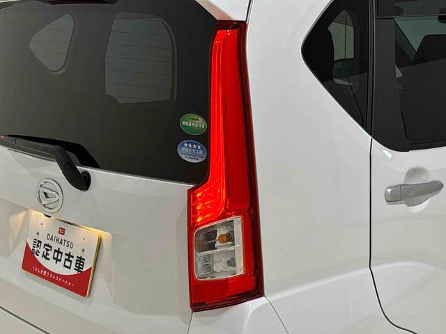 ムーヴXリミテッドII SAIII ナビ ドラレコ運転席シートヒーター アルミホイール オートライト プッシュボタンスタート セキュリティアラーム キーフリーシステム オート電動格納式ドアミラー シートリフター(広島県)の中古車