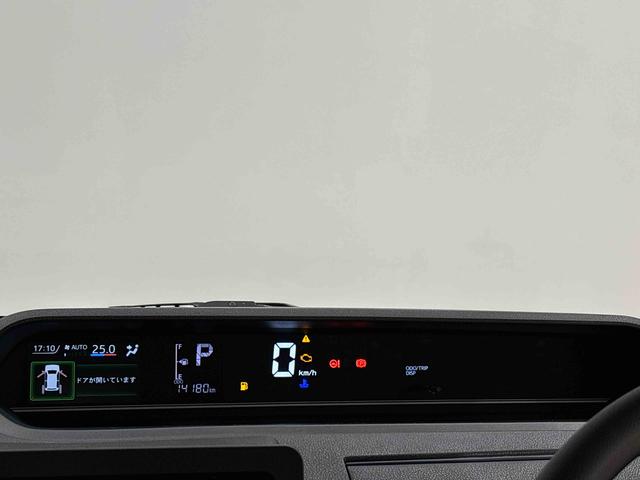 タントＸ　バックモニター対応カメラ　電動パーキングブレーキＬＥＤオートライト　パワースライドドアウェルカムオープン機能　電動パーキングブレーキ　運転席助手席シートヒーター　　フルホイールキャツプ　キーフリーシステム　　オート電動格納式ドアミラー（広島県）の中古車