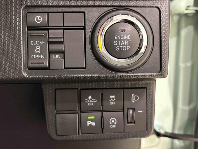 タントＸ　バックモニター対応カメラ　電動パーキングブレーキＬＥＤオートライト　パワースライドドアウェルカムオープン機能　電動パーキングブレーキ　運転席助手席シートヒーター　　フルホイールキャツプ　キーフリーシステム　　オート電動格納式ドアミラー（広島県）の中古車