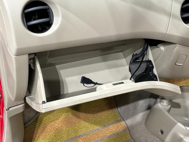 エッセＸ　ナビ　ＥＴＣマニュアルエアコン　ＥＴＣ車載器　パワーウィンドウ　カーナビゲーション　キーレスエントリーシステム　電動格納式ドアミラー　オートエアコン（広島県）の中古車