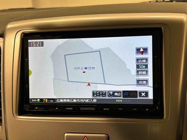 フレアワゴンＸＳリミテッド　純正ナビゲーション　両側電動スライドドア運転席・助手席シートヒーター　ＥＴＣ車載器（広島県）の中古車