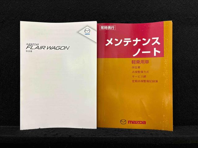 フレアワゴンＸＳリミテッド　純正ナビゲーション　両側電動スライドドア運転席・助手席シートヒーター　ＥＴＣ車載器（広島県）の中古車