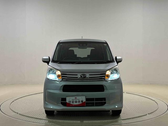 ムーヴＸリミテッド　ＳＡIII　純正ナビゲーション　ＥＴＣ車載器純正ナビ装着用アップグレードパック　運転席シートヒーター　ドライブレコーダー　トップシェイドガラス　運転席シートヒーター　チルトステアリング　ＬＥＤヘッドランプ　アルミホイール　キーフリーシステム（広島県）の中古車