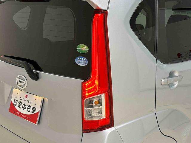 ムーヴＸリミテッド　ＳＡIII　純正ナビゲーション　ＥＴＣ車載器純正ナビ装着用アップグレードパック　運転席シートヒーター　ドライブレコーダー　トップシェイドガラス　運転席シートヒーター　チルトステアリング　ＬＥＤヘッドランプ　アルミホイール　キーフリーシステム（広島県）の中古車