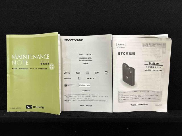 ムーヴＸリミテッド　ＳＡIII　純正ナビゲーション　ＥＴＣ車載器純正ナビ装着用アップグレードパック　運転席シートヒーター　ドライブレコーダー　トップシェイドガラス　運転席シートヒーター　チルトステアリング　ＬＥＤヘッドランプ　アルミホイール　キーフリーシステム（広島県）の中古車