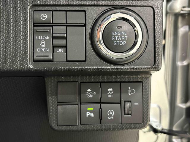 タントＸ　電動パーキングブレーキＬＥＤオートライト　パワースライドドアウェルカムオープン機能　　助手席ロングスライド　助手席イージークローザー　　セキュリティアラーム　キーフリーシステム（広島県）の中古車