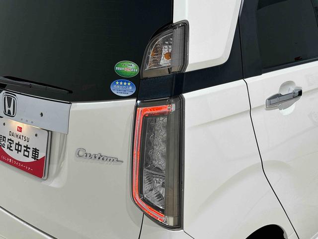 Ｎ−ＷＧＮカスタムＧ・ターボパッケージ　　ナビ　ＥＴＣ　ドライブレコーダー電脳格納式ドアミラー　　ＬＥＤヘッドライト　フォグランプ　　　　　　アルミホイール　　キーフリー　　プッシュボタンスタート（広島県）の中古車