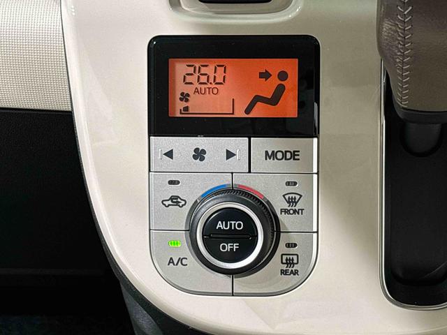 ムーヴキャンバスＧホワイトアクセントリミテッド　ＳＡIII　ＥＴＣ　ドラレコＬＥＤヘッドランプ・フォグランプ　置き楽ボックス　オートライト　プッシュボタンスタート　セキュリティアラーム　パノラマモニター対応カメラ　両側パワースライドドア（広島県）の中古車