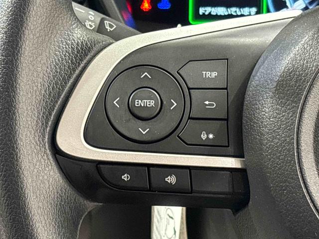 ロッキーＧ　ナビ　バックカメラ　ドライブレコーダー　ＥＴＣ車載器ＬＥＤヘッドランプ・フォグランプ　全車速追従機能付アダプティブクルーズコントロール　レーンキープコントロール　１７インチアルミホイール　シートヒーター　プッシュボタンスタート（広島県）の中古車