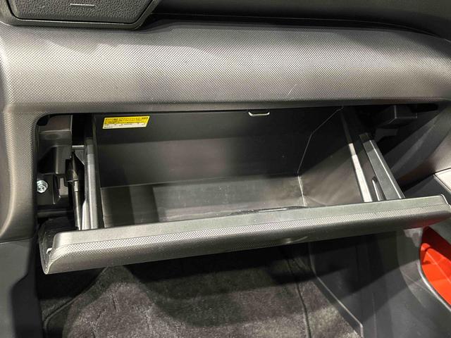 ロッキーＧ　ナビ　バックカメラ　ドライブレコーダー　ＥＴＣ車載器ＬＥＤヘッドランプ・フォグランプ　全車速追従機能付アダプティブクルーズコントロール　レーンキープコントロール　１７インチアルミホイール　シートヒーター　プッシュボタンスタート（広島県）の中古車