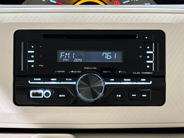 ムーヴキャンバスＬ　ＣＤデッキハロゲンライト　セキュリティアラーム　キーレスエントリー　１４インチフルホイールキャップ　電動格納式ドアミラー　アイドリングストップ　マニュアルエアコン（広島県）の中古車