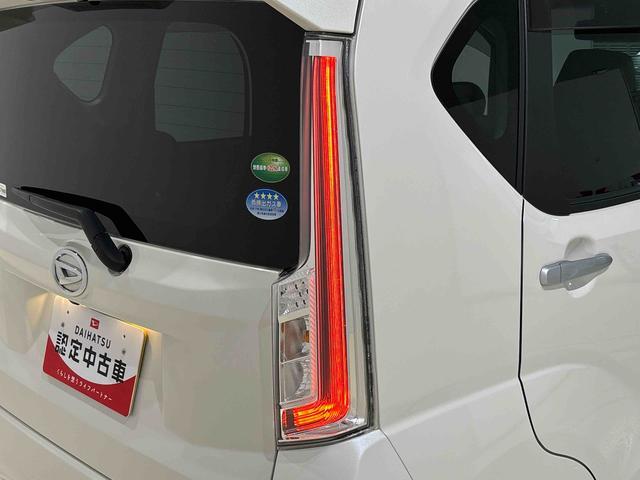 ムーヴカスタム　ＸリミテッドII　ＳＡIII　８インチナビ　ＥＴＣ全周囲カメラ　ドライブレコーダー　運転席シートヒーター　オートライト　オートハイビーム　ＬＥＤヘッドライト　ＬＥＤフォグランプ　１４インチアルミホイール　フロントトップシェードガラス　電子カードキー（広島県）の中古車