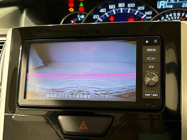 タントカスタムＸＬＥＤオートライト　パワースライドドア機能　オート電動格納式ドアミラー　　アルミホイール　キーフリーシステム　純正ナビ　バックカメラ　ＥＴＣ車載器（広島県）の中古車