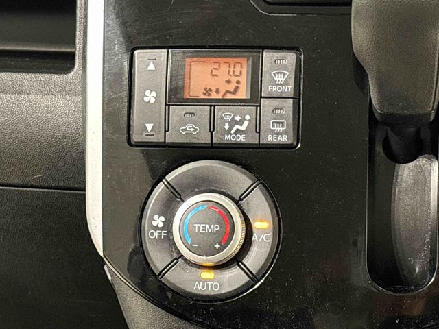 タントカスタムＸＬＥＤオートライト　パワースライドドア機能　オート電動格納式ドアミラー　　アルミホイール　キーフリーシステム　純正ナビ　バックカメラ　ＥＴＣ車載器（広島県）の中古車