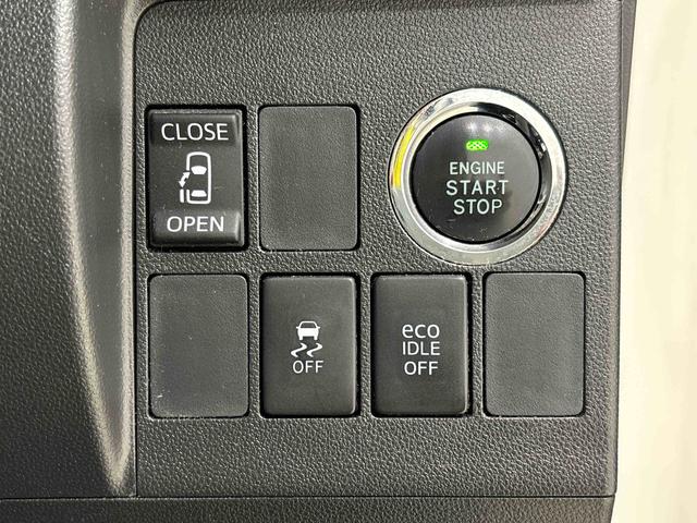 タントカスタムＸＬＥＤオートライト　パワースライドドア機能　オート電動格納式ドアミラー　　アルミホイール　キーフリーシステム　純正ナビ　バックカメラ　ＥＴＣ車載器（広島県）の中古車