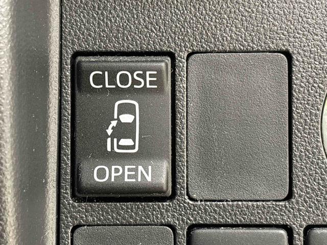 タントカスタムＸＬＥＤオートライト　パワースライドドア機能　オート電動格納式ドアミラー　　アルミホイール　キーフリーシステム　純正ナビ　バックカメラ　ＥＴＣ車載器（広島県）の中古車