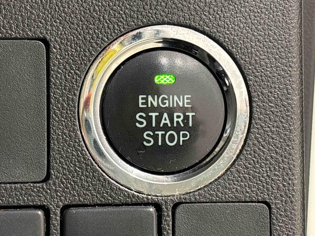 タントカスタムＸＬＥＤオートライト　パワースライドドア機能　オート電動格納式ドアミラー　　アルミホイール　キーフリーシステム　純正ナビ　バックカメラ　ＥＴＣ車載器（広島県）の中古車