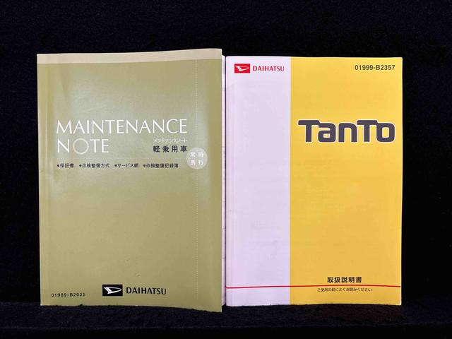 タントカスタムＸＬＥＤオートライト　パワースライドドア機能　オート電動格納式ドアミラー　　アルミホイール　キーフリーシステム　純正ナビ　バックカメラ　ＥＴＣ車載器（広島県）の中古車