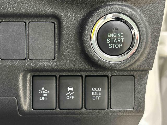 キャストスタイルＧ　ターボ　プライムコレクション　ＳＡII　ナビＬＥＤヘッドランプ・フォグランプ　アルミホイール　オートライト　プッシュボタンスタート　セキュリティアラーム（広島県）の中古車