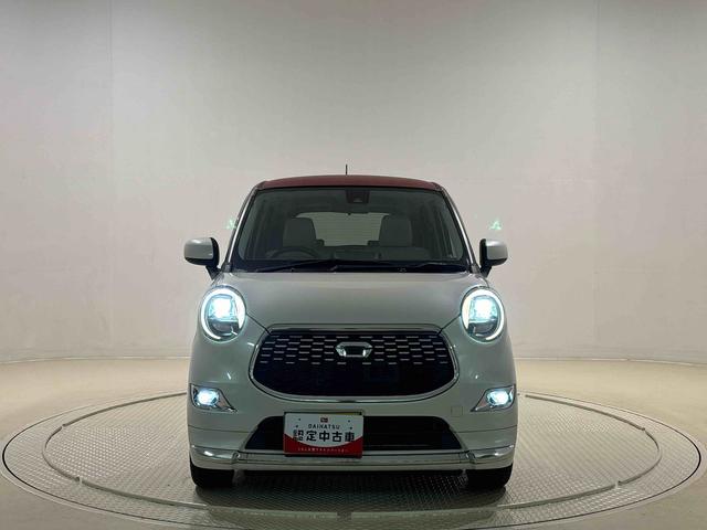 キャストスタイルＧ　ターボ　プライムコレクション　ＳＡII　ナビＬＥＤヘッドランプ・フォグランプ　アルミホイール　オートライト　プッシュボタンスタート　セキュリティアラーム（広島県）の中古車