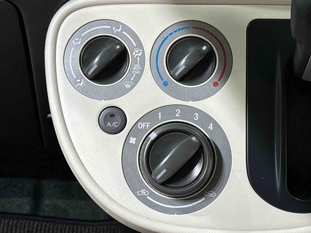 ミラココアココアＬ　ＣＤオーディオキーレスエントリー　セキュリティーアラーム　電動格納式ドアミラー　アイドリングストップ　マニュアルエアコン　運転席シートリフター　ヘッドライトレベリング（広島県）の中古車