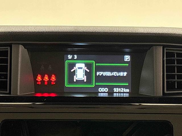 トールカスタムＧＬＥＤヘッドランプ・フォグランプ　　１４インチアルミホイール　オートライト　プッシュボタンスタート　クルーズコントロール　　コーナーセンサー　パワースライドドア　キーフリーシステム（広島県）の中古車
