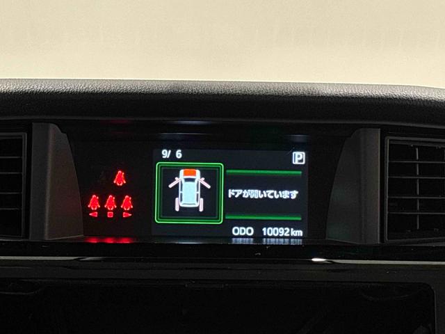 トールカスタムＧ　バックカメラ対応　電動パーキングブレーキＬＥＤヘッドランプ・フォグランプ　　１４インチアルミホイール　オートライト　プッシュボタンスタート　クルーズコントロール　　コーナーセンサー　パワースライドドア　キーフリーシステム（広島県）の中古車