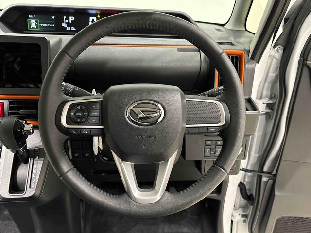 タントファンクロスターボ　プッシュボタンスタート　オートエアコン４ＷＤ　ＬＥＤオートライト　パワースライドドア　オート電動格納式ドアミラー　助手席ロングスライド　助手席イージークローザー　運転席助手席シートヒーター　アルミホイル　キーフリーシステム（広島県）の中古車