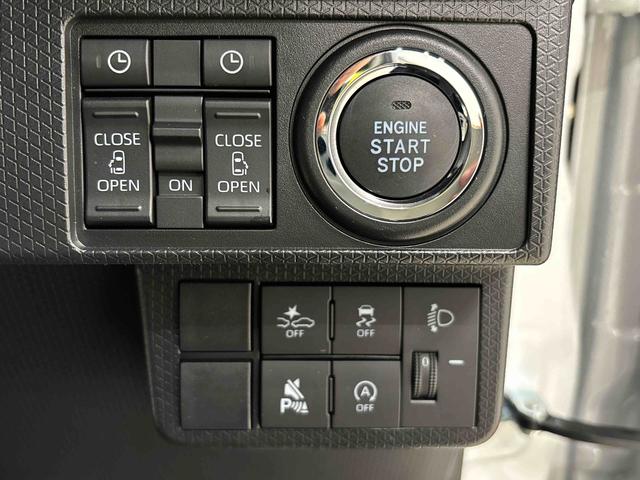 タントファンクロスターボ　プッシュボタンスタート　オートエアコン４ＷＤ　ＬＥＤオートライト　パワースライドドア　オート電動格納式ドアミラー　助手席ロングスライド　助手席イージークローザー　運転席助手席シートヒーター　アルミホイル　キーフリーシステム（広島県）の中古車