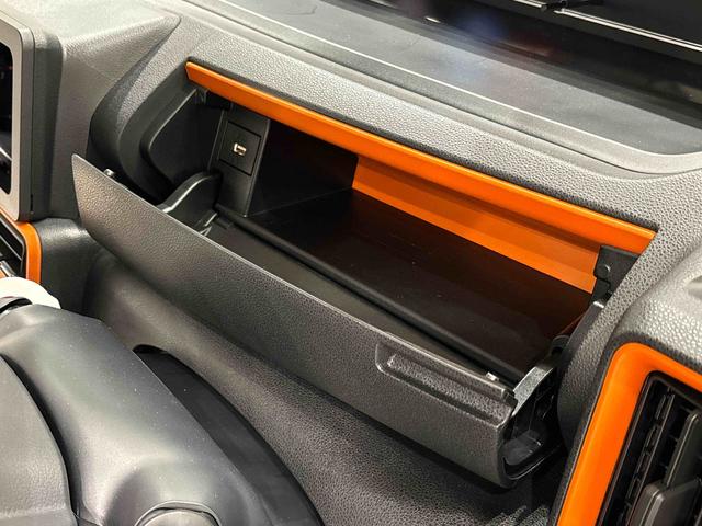 タントファンクロスターボ　プッシュボタンスタート　オートエアコン４ＷＤ　ＬＥＤオートライト　パワースライドドア　オート電動格納式ドアミラー　助手席ロングスライド　助手席イージークローザー　運転席助手席シートヒーター　アルミホイル　キーフリーシステム（広島県）の中古車