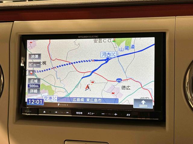 アルトラパンショコラG(広島県)の中古車