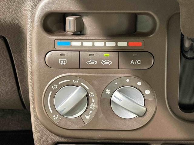 アルトラパンショコラG(広島県)の中古車